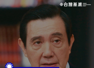 用盡一輩子扯台灣後腿的男人