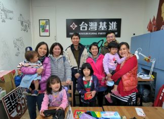 新竹基進ê母語推廣!