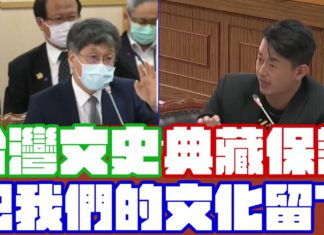 重視專業台文領域,把我們的文化留下