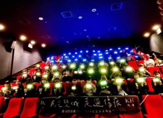 香港加油!烏克蘭加油!