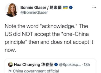 幫中國外交部上個英文課