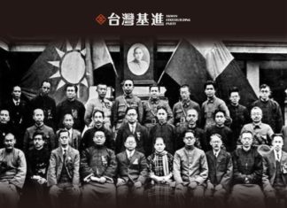 國民黨「靠美」而非「親美」