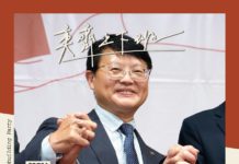 S3E01 新一回來了!台灣公民的逆襲!