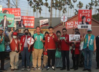 3/4南投立委補選全力挺慧 幫台灣「內地」爭①口氣