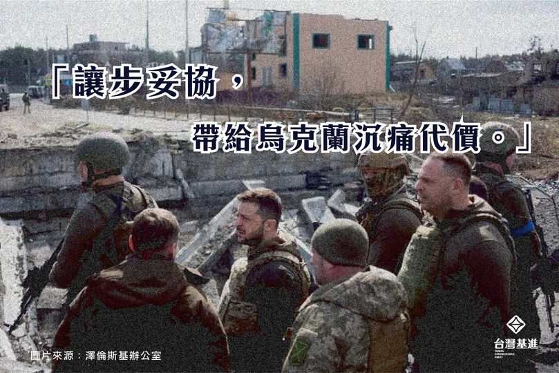 277177778_526330275719815_3664858418379345349_n