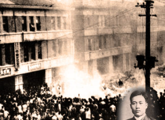 假如 #蔣渭水 活到戰後,會不會在二二八的屠殺中喪命?